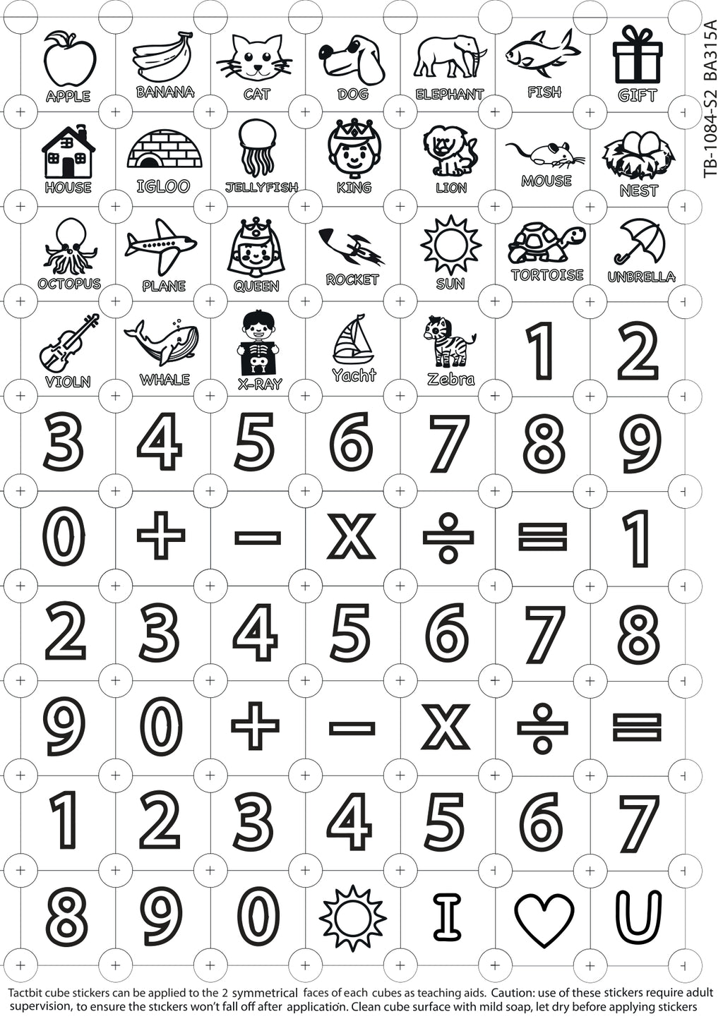 stem toys magnetic building bricks 